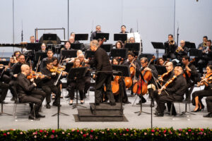 Navidad Sinfónica 2025 con la Orquesta Sinfónica de la UANL